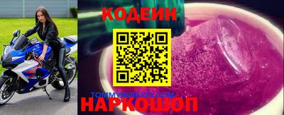 марихуана Кингисепп