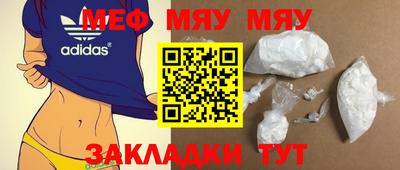 марихуана Кингисепп