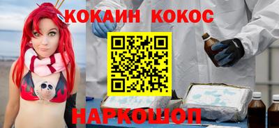 прущая мука Кинель