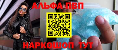 спайс Кимры