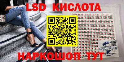 прущая мука Кинель