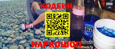 марихуана Кингисепп
