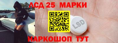 марихуана Кингисепп