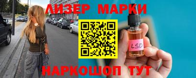 прущая мука Кинель