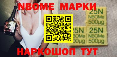 прущий лед Конаково