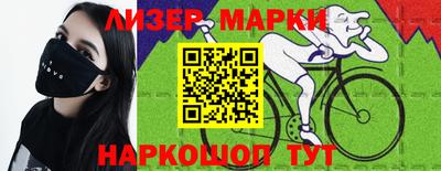 марихуана Кингисепп