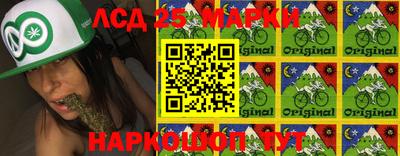 прущая мука Кинель