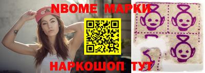 прущая мука Кинель
