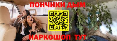 прущий лед Конаково