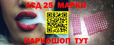 спайс Кимры