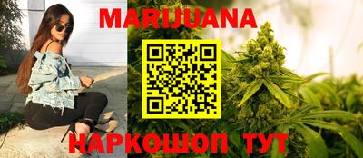 ALPHA-PVP Комсомольск-на-Амуре