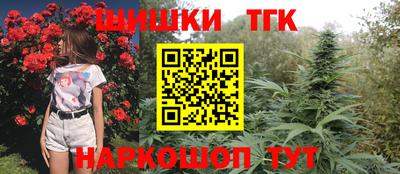 спайс Кимры