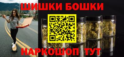 крисы Коммунар
