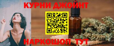 крисы Коммунар