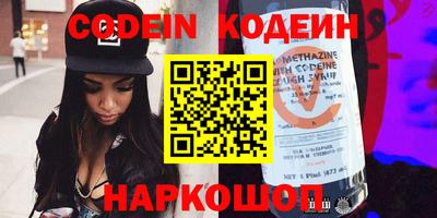 марихуана Кингисепп