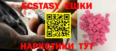 спайс Кимры