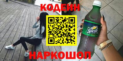 марихуана Кингисепп