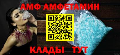 крисы Коммунар
