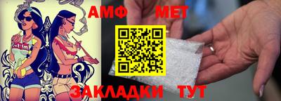 спайс Кимры