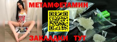 спайс Кимры