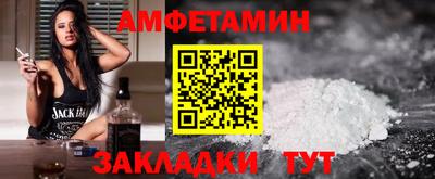 прущая мука Кинель