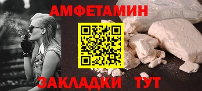 спайс Кимры