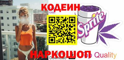 марихуана Кингисепп