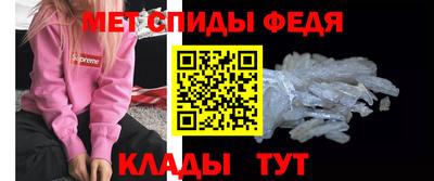 спайс Кимры