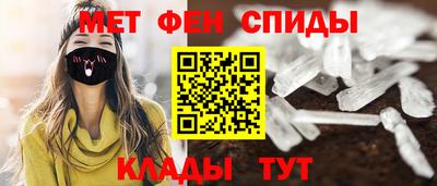 прущая мука Кинель