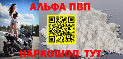 спайс Кимры