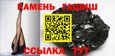 прущий лед Конаково