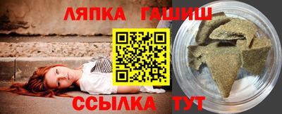 прущая мука Кинель