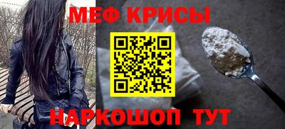 спайс Кимры