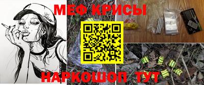 марихуана Кингисепп